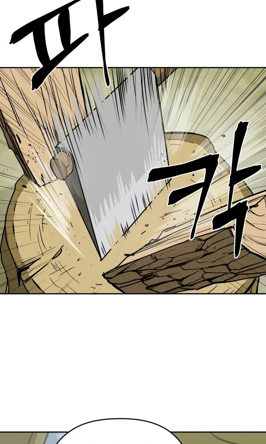 Read Administrator Kang Jin Lee chapter 11 image 71 on Lezhin
