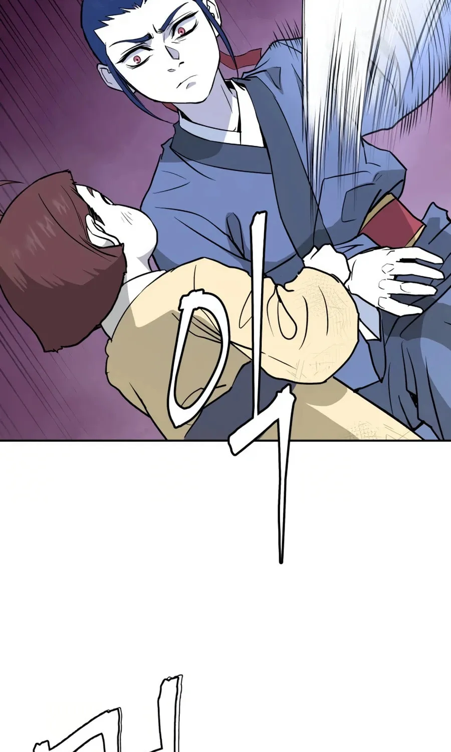 Read Administrator Kang Jin Lee chapter 11 image 92 on Lezhin