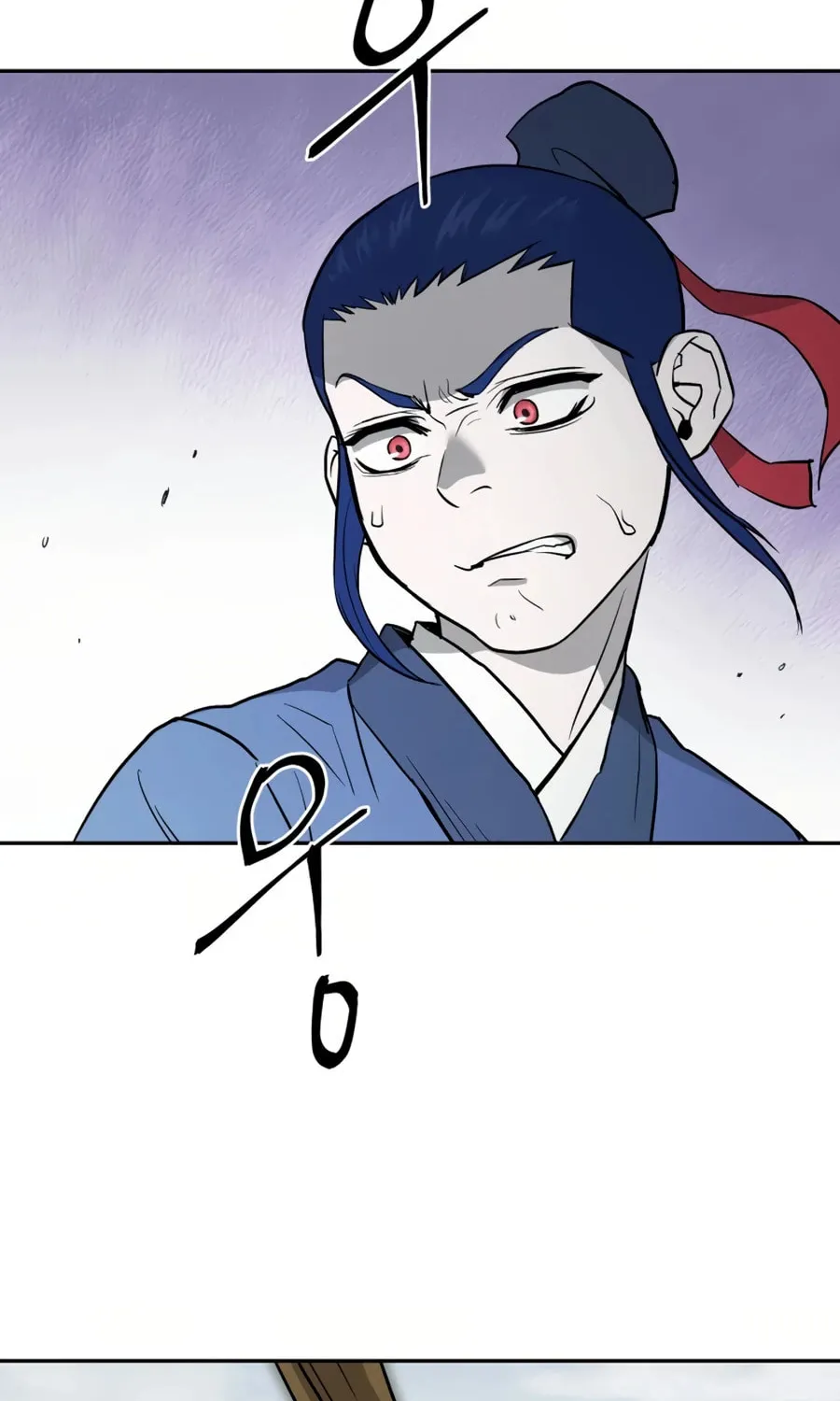Read Administrator Kang Jin Lee chapter 11 image 95 on Lezhin