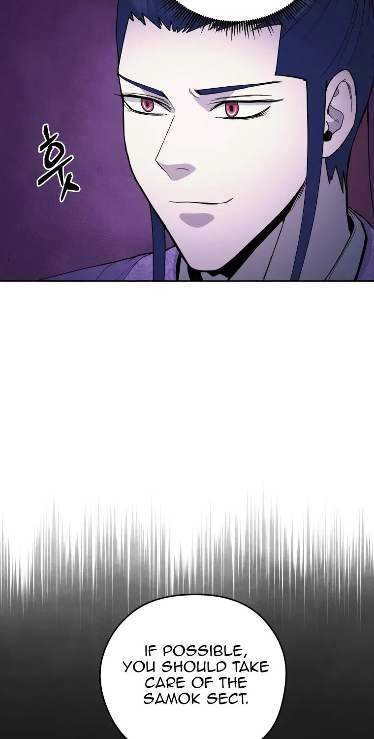 Read Administrator Kang Jin Lee chapter 111 image 13 on Lezhin