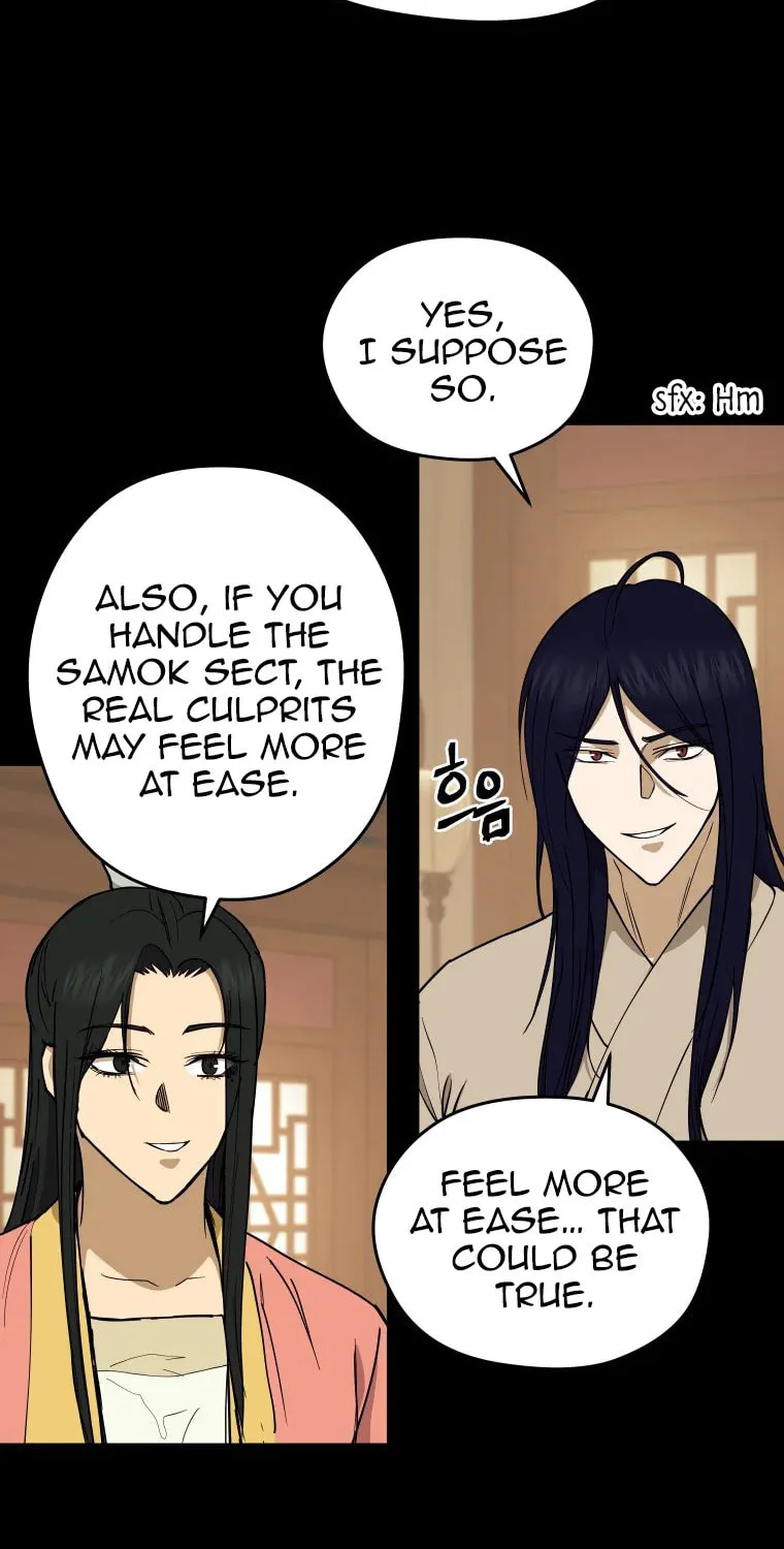 Read Administrator Kang Jin Lee chapter 111 image 16 on Lezhin