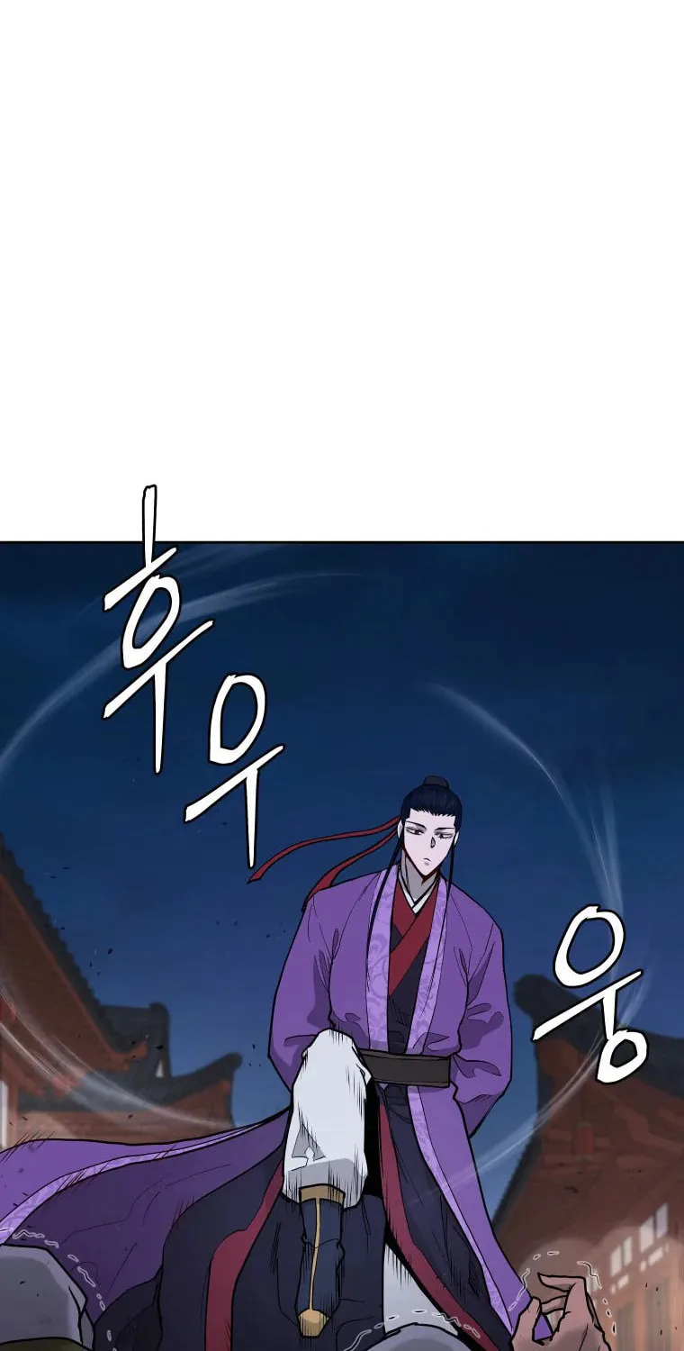Read Administrator Kang Jin Lee chapter 111 image 30 on Lezhin