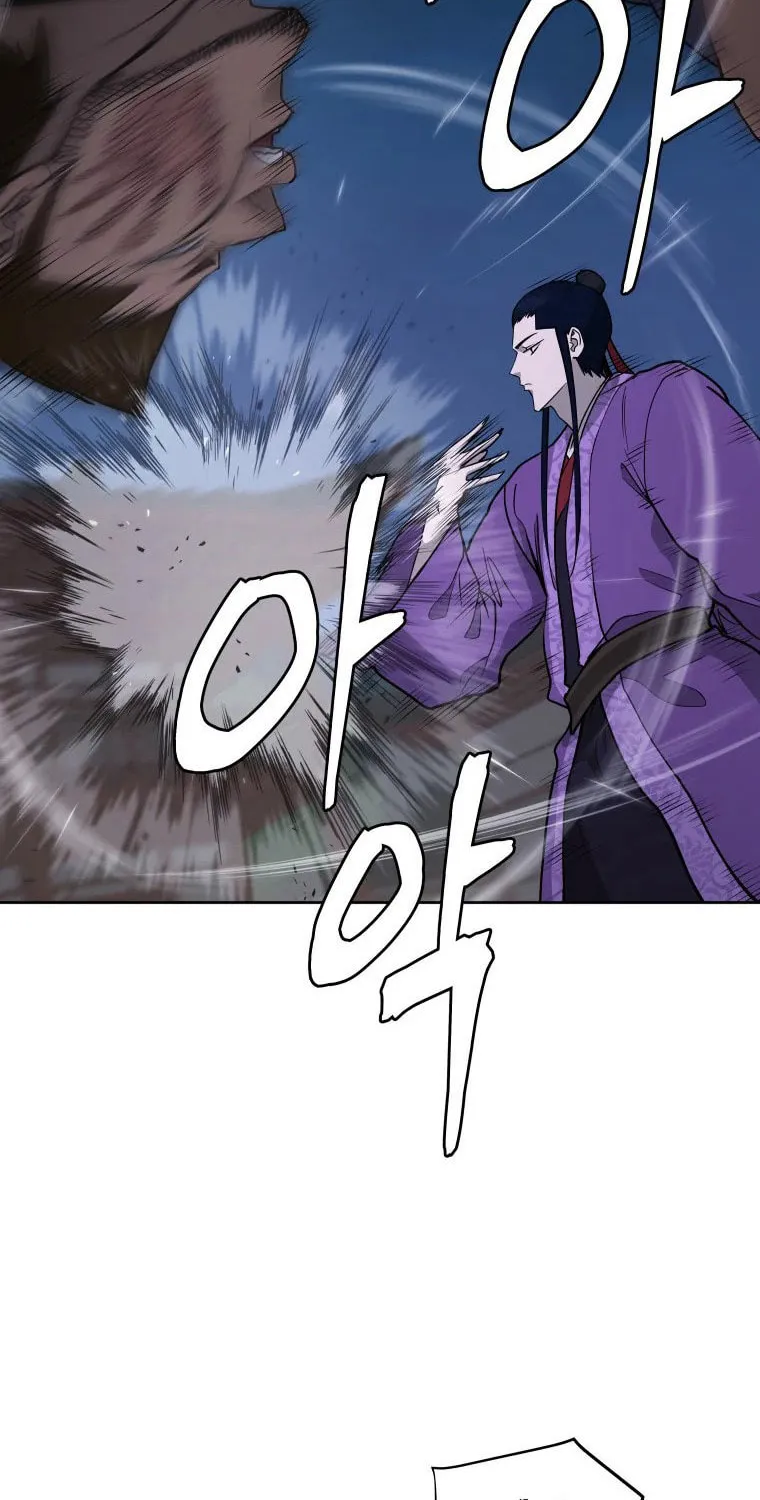 Read Administrator Kang Jin Lee chapter 111 image 36 on Lezhin