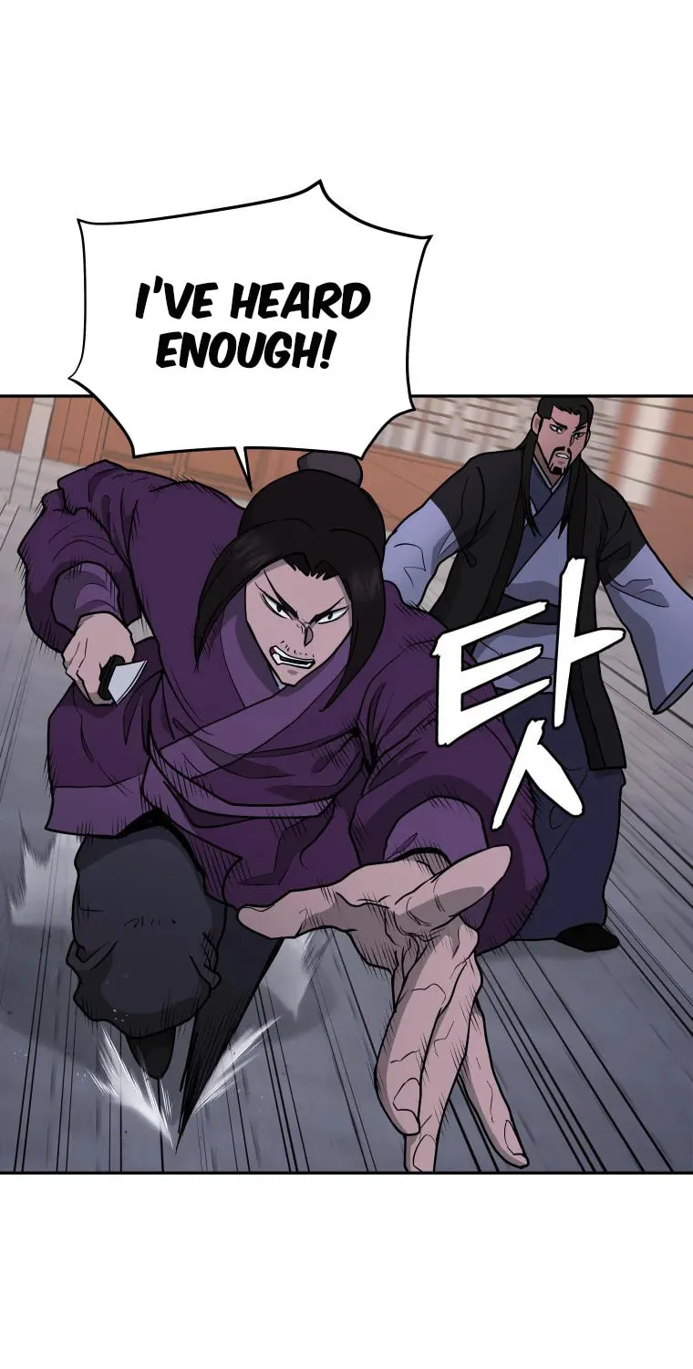 Read Administrator Kang Jin Lee chapter 111 image 41 on Lezhin