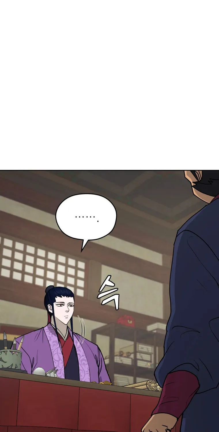 Read Administrator Kang Jin Lee chapter 111 image 63 on Lezhin