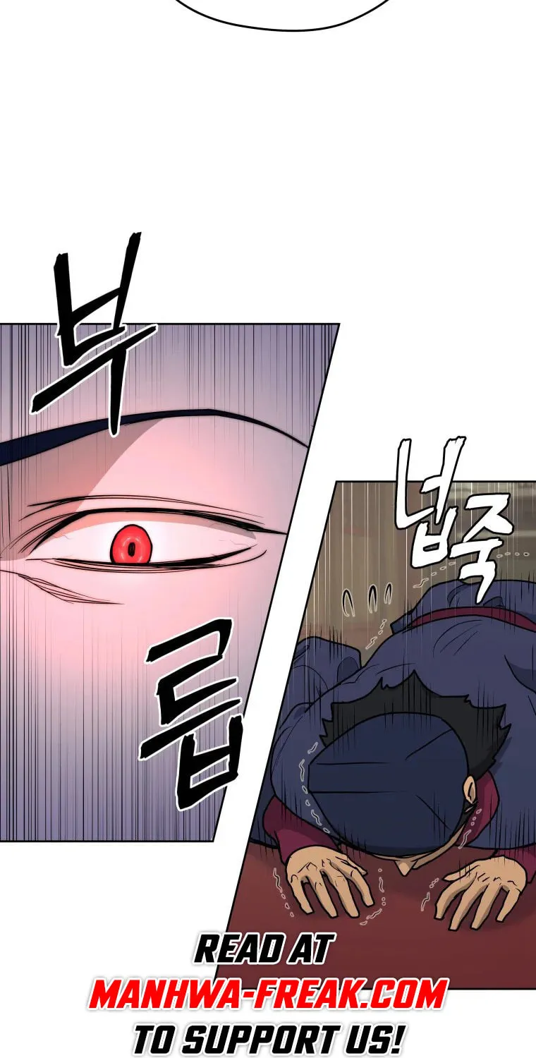 Read Administrator Kang Jin Lee chapter 111 image 76 on Lezhin