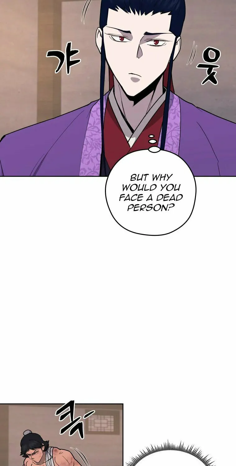 Read Administrator Kang Jin Lee chapter 111 image 8 on Lezhin