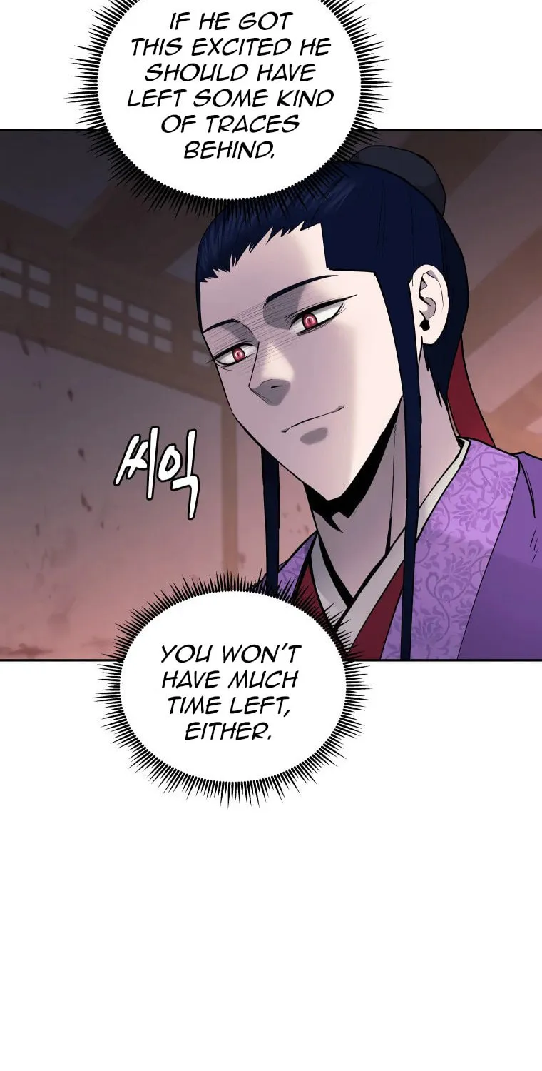 Read Administrator Kang Jin Lee chapter 112 image 12 on Lezhin