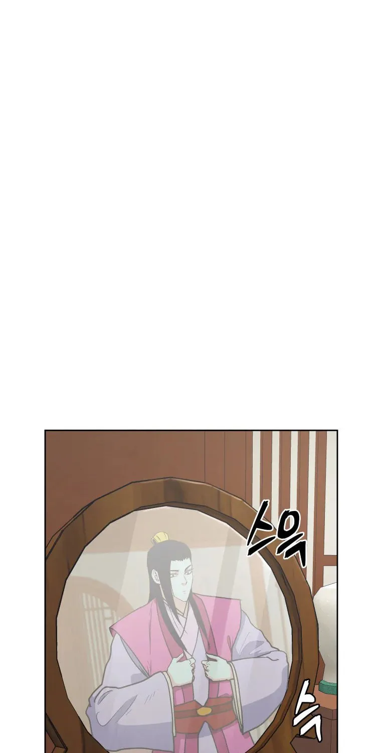 Read Administrator Kang Jin Lee chapter 112 image 14 on Lezhin