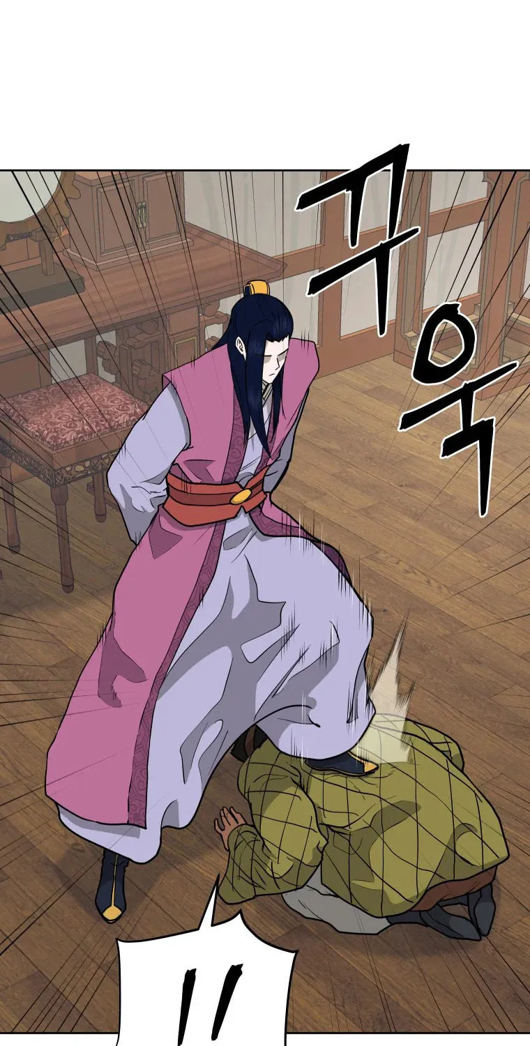 Read Administrator Kang Jin Lee chapter 112 image 23 on Lezhin
