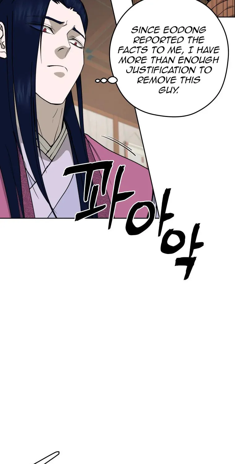 Read Administrator Kang Jin Lee chapter 112 image 25 on Lezhin