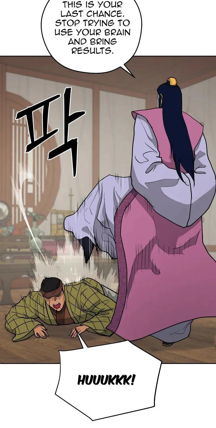 Read Administrator Kang Jin Lee chapter 112 image 27 on Lezhin