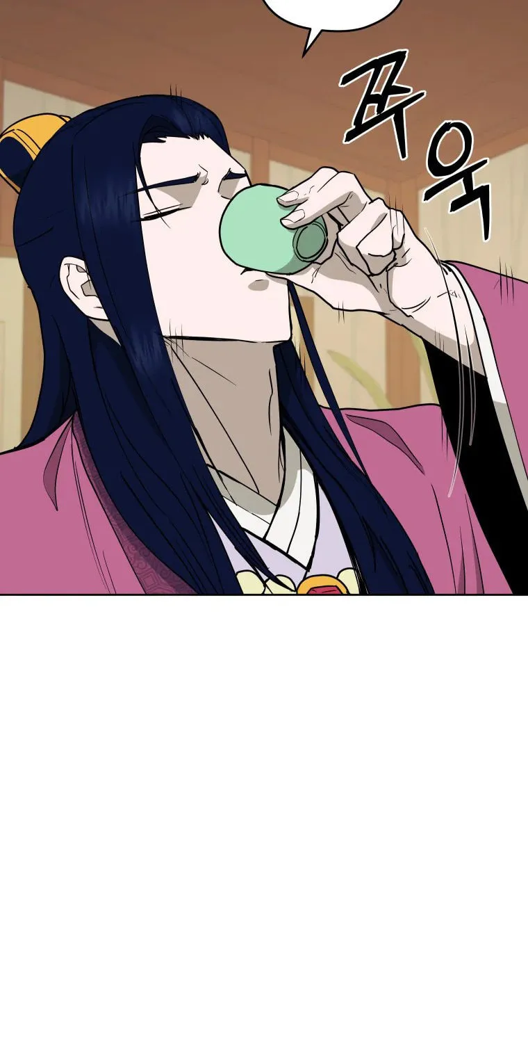 Read Administrator Kang Jin Lee chapter 112 image 35 on Lezhin