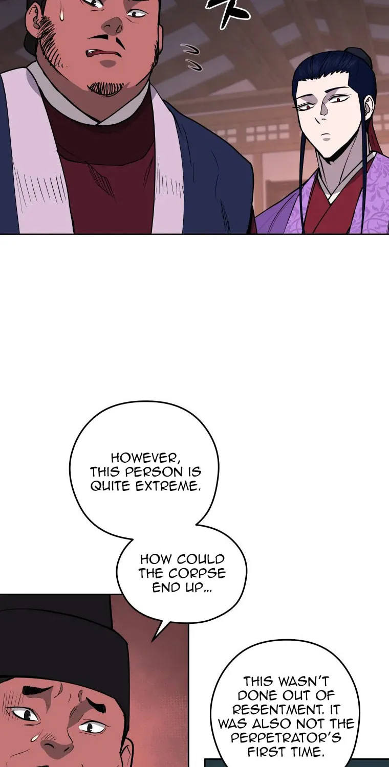 Read Administrator Kang Jin Lee chapter 112 image 6 on Lezhin