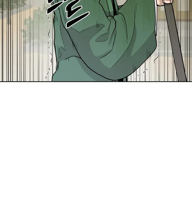 Read Administrator Kang Jin Lee chapter 112 image 62 on Lezhin