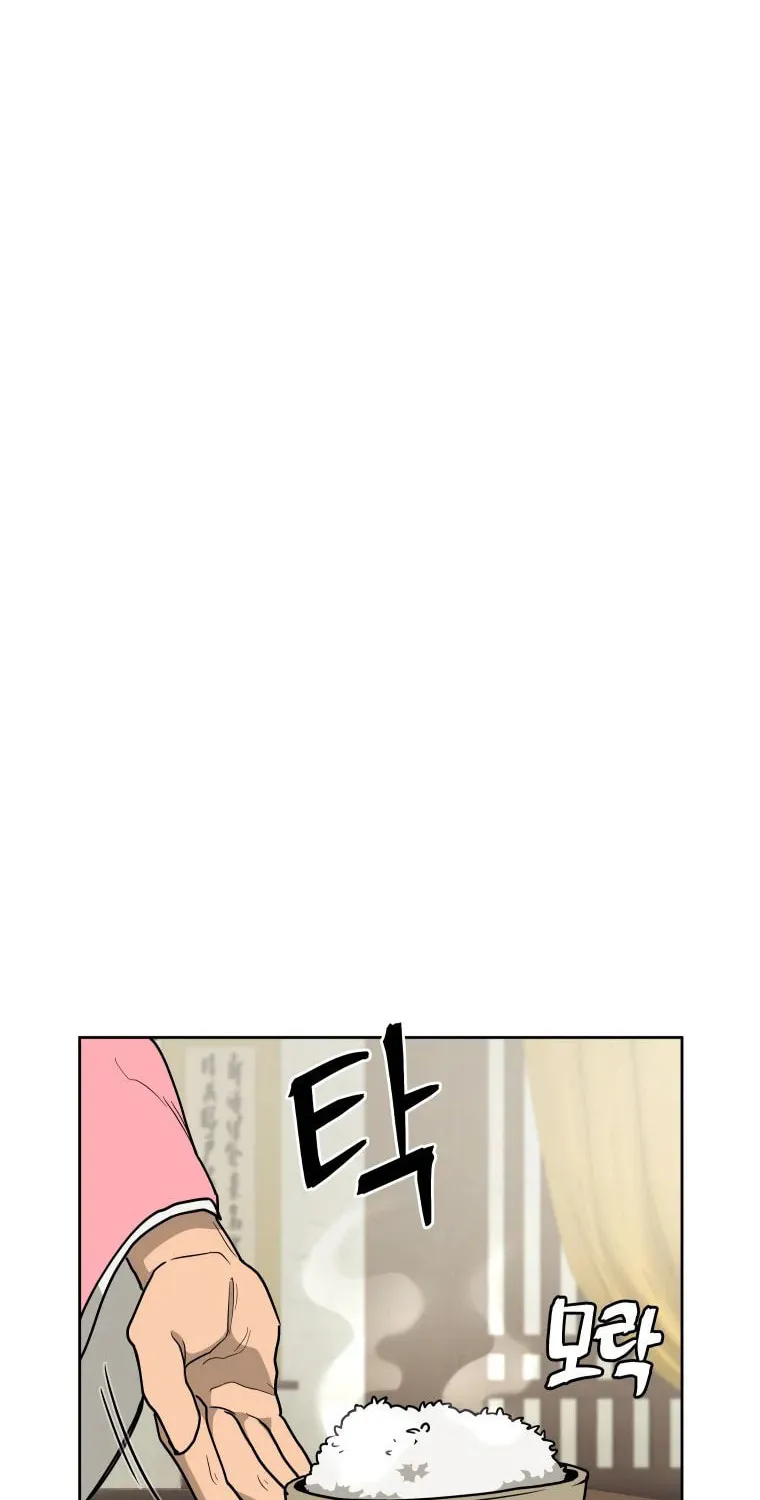Read Administrator Kang Jin Lee chapter 112 image 70 on Lezhin