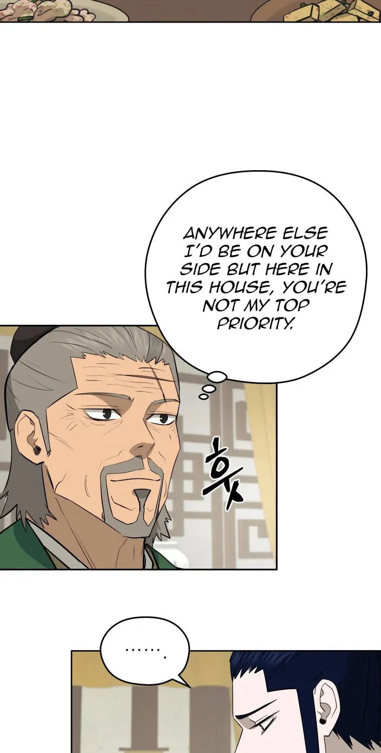 Read Administrator Kang Jin Lee chapter 112 image 76 on Lezhin