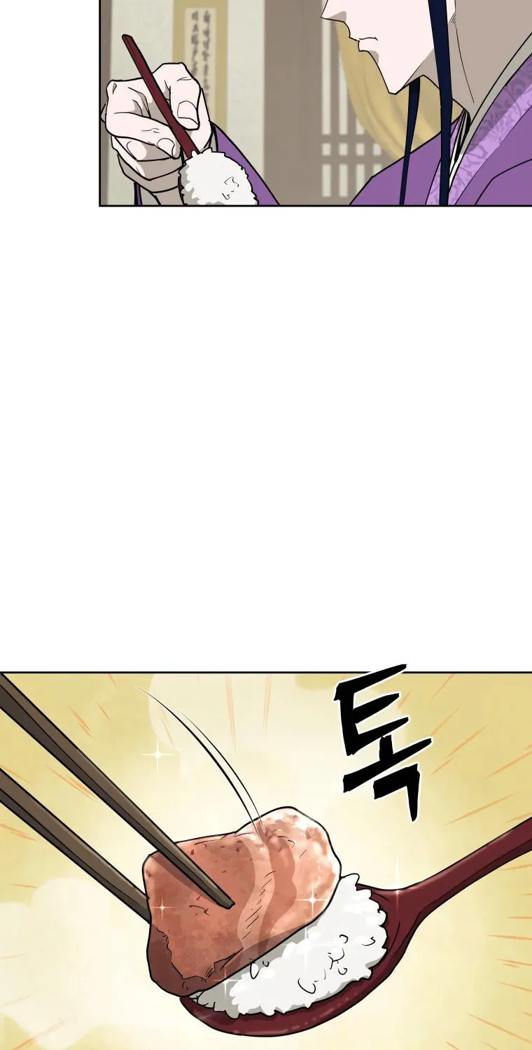 Read Administrator Kang Jin Lee chapter 112 image 77 on Lezhin