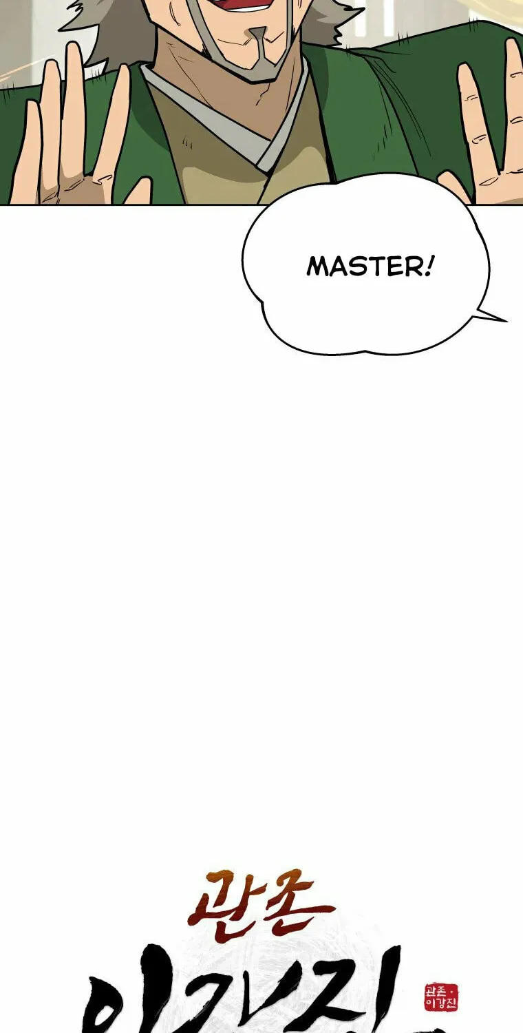 Read Administrator Kang Jin Lee chapter 113 image 16 on Lezhin