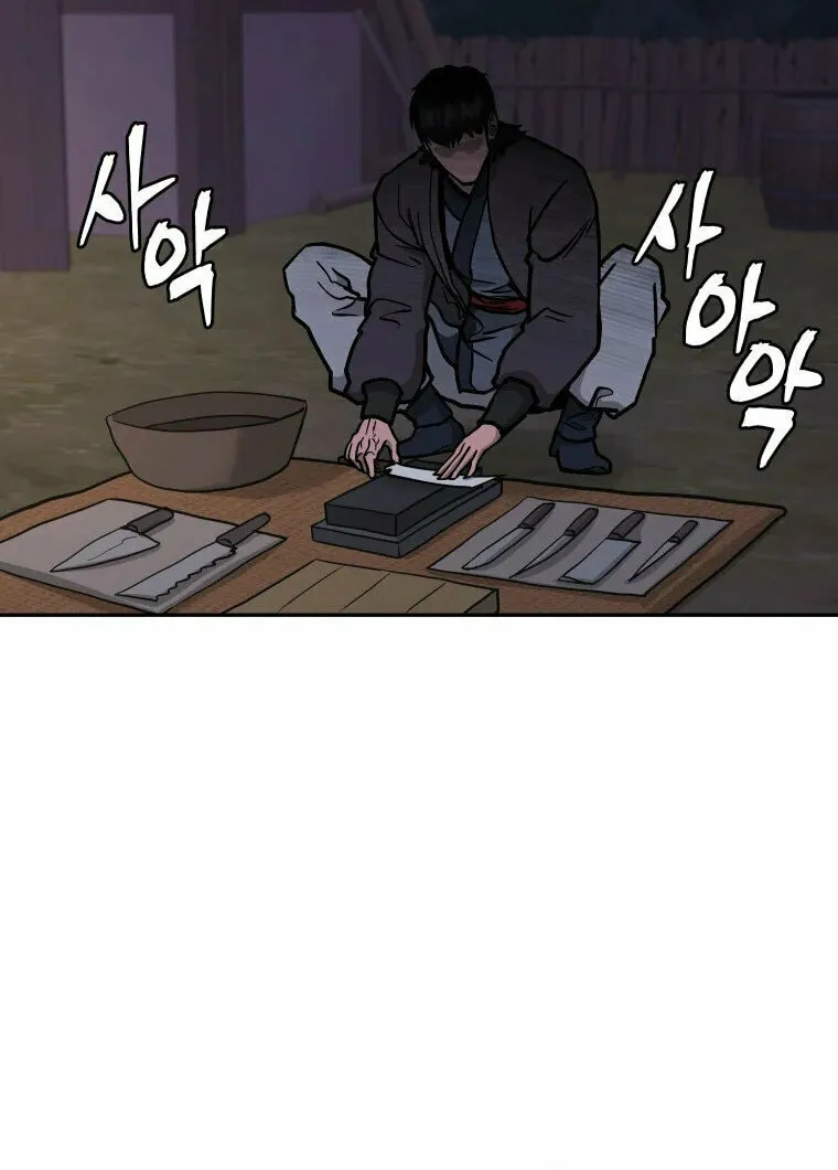 Read Administrator Kang Jin Lee chapter 113 image 20 on Lezhin