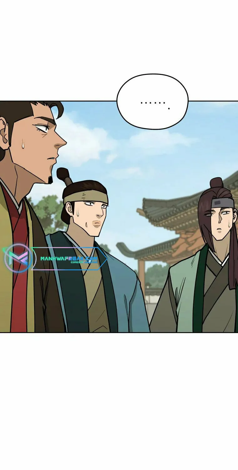 Read Administrator Kang Jin Lee chapter 113 image 43 on Lezhin
