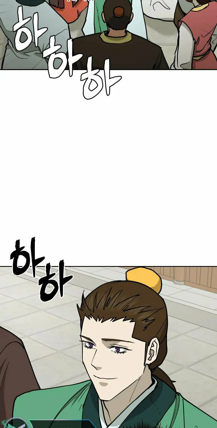 Read Administrator Kang Jin Lee chapter 113 image 48 on Lezhin