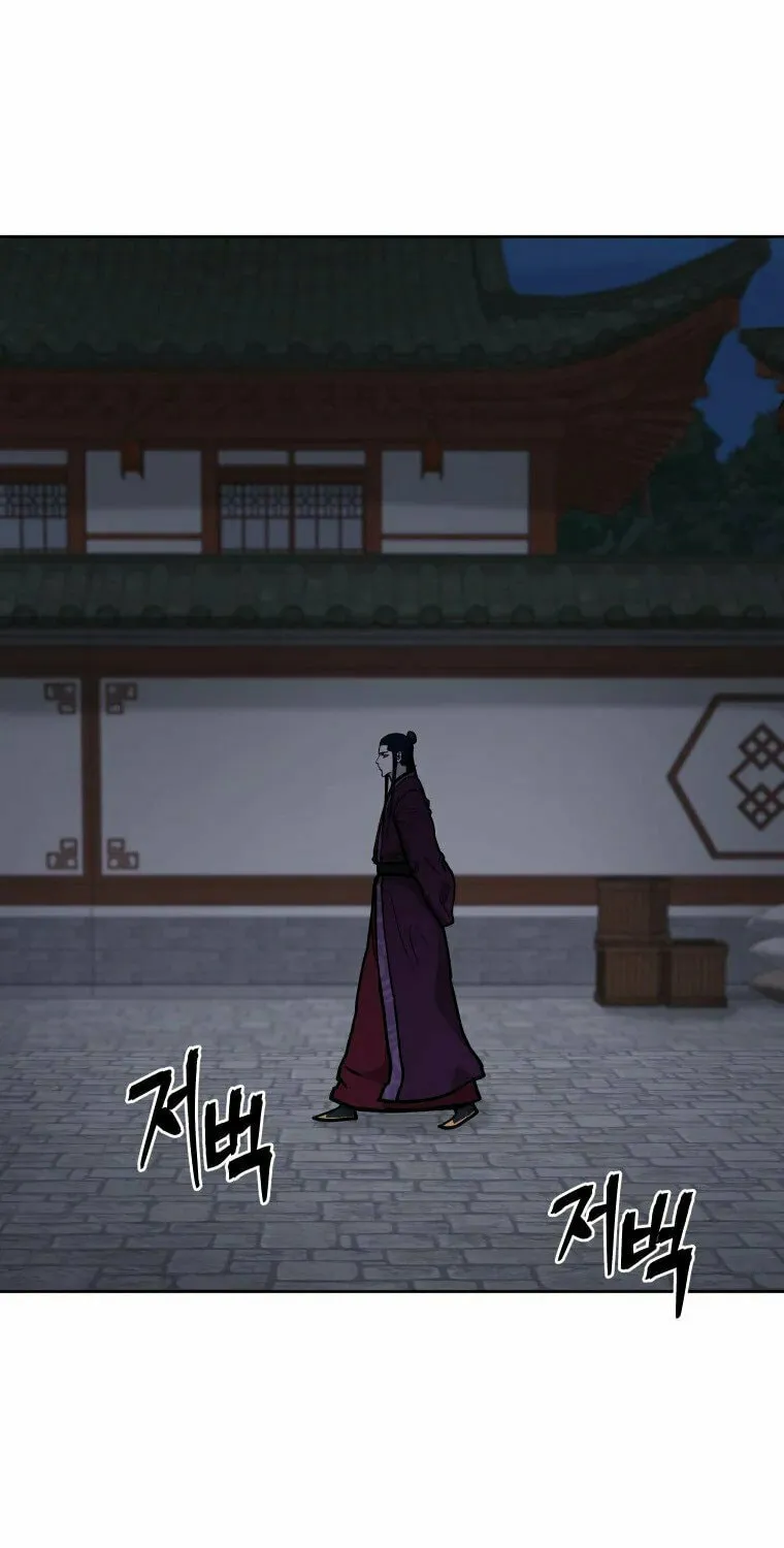 Read Administrator Kang Jin Lee chapter 113 image 51 on Lezhin