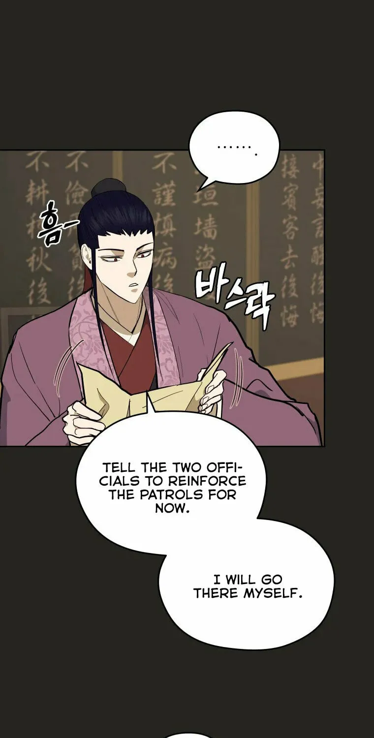 Read Administrator Kang Jin Lee chapter 113 image 55 on Lezhin