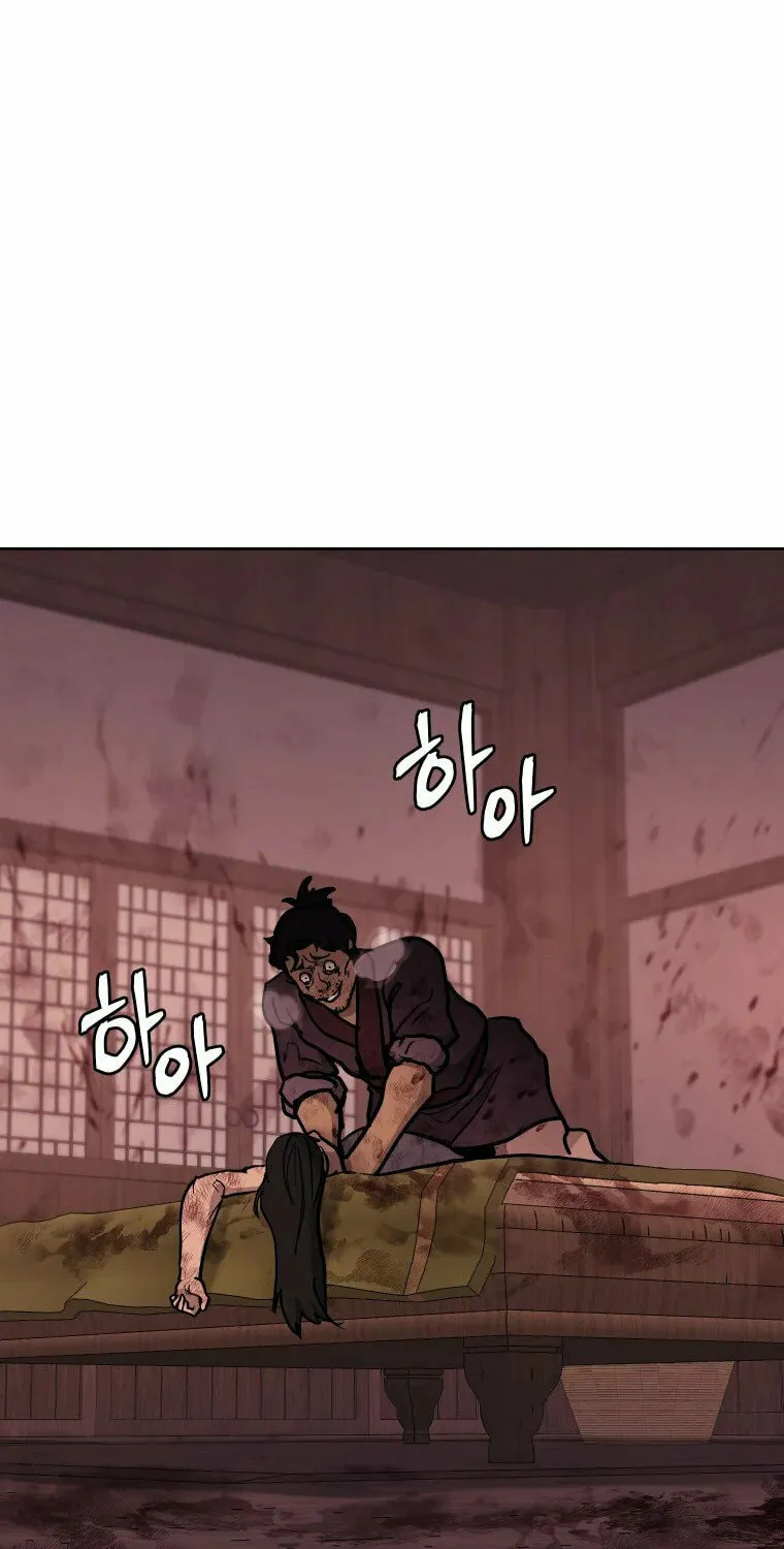 Read Administrator Kang Jin Lee chapter 113 image 61 on Lezhin