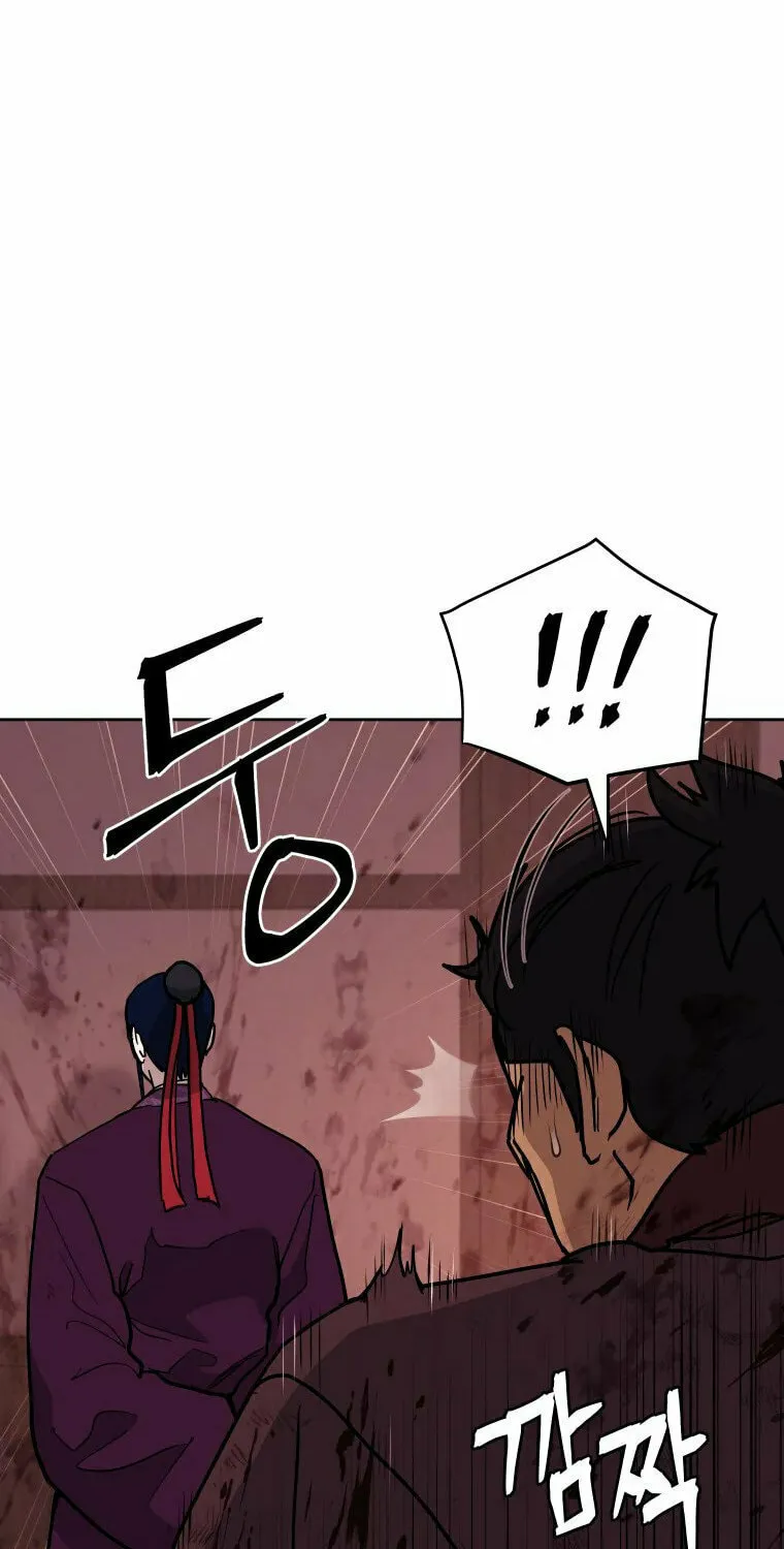 Read Administrator Kang Jin Lee chapter 113 image 64 on Lezhin
