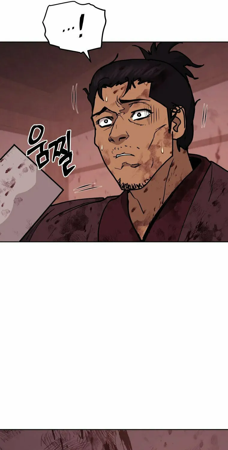 Read Administrator Kang Jin Lee chapter 113 image 71 on Lezhin