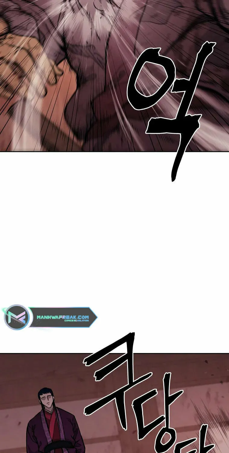 Read Administrator Kang Jin Lee chapter 114 image 5 on Lezhin