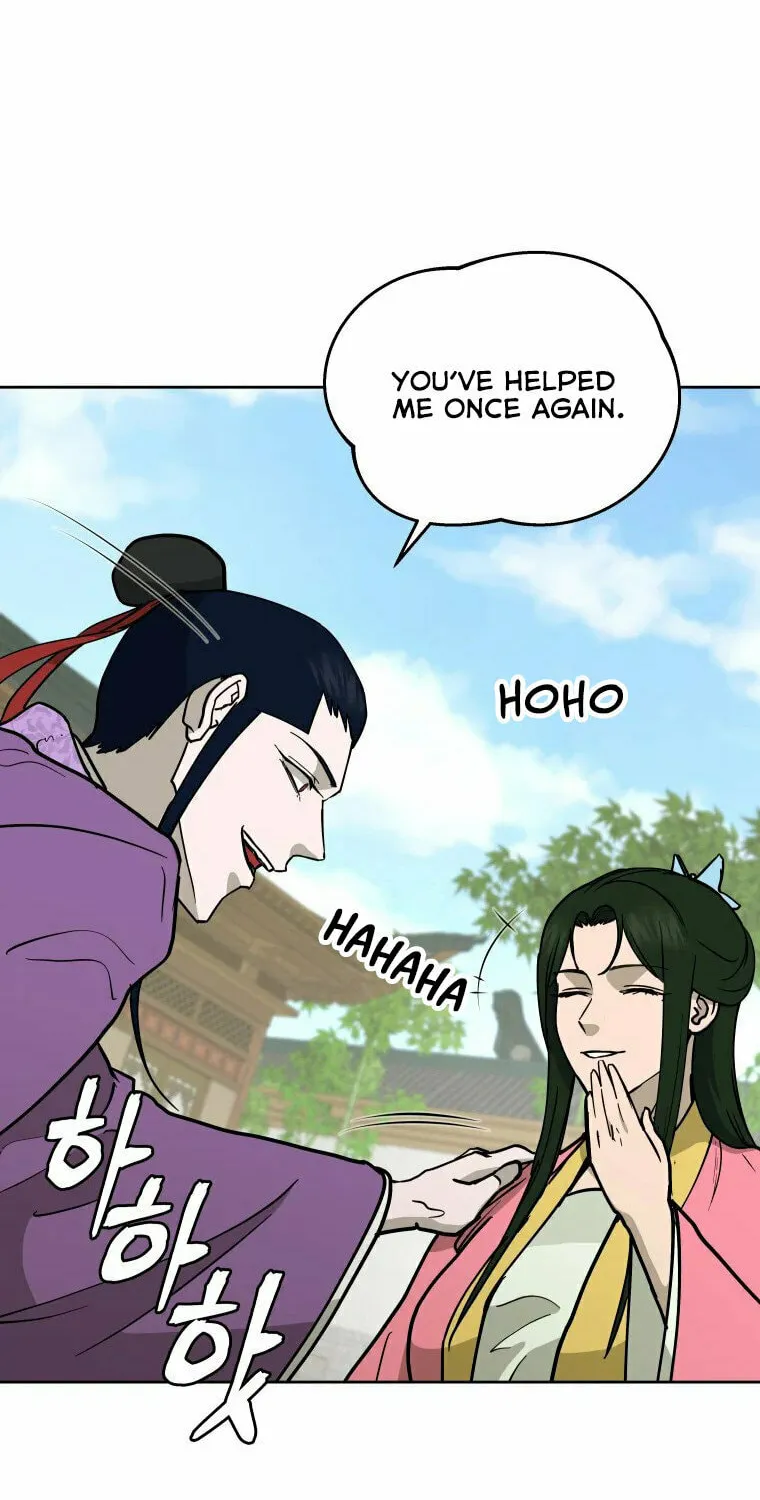 Read Administrator Kang Jin Lee chapter 114 image 72 on Lezhin
