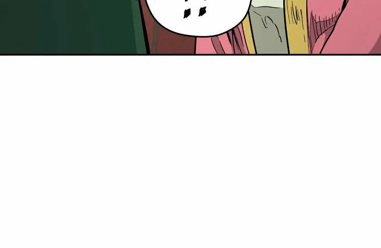Read Administrator Kang Jin Lee chapter 116 image 10 on Lezhin