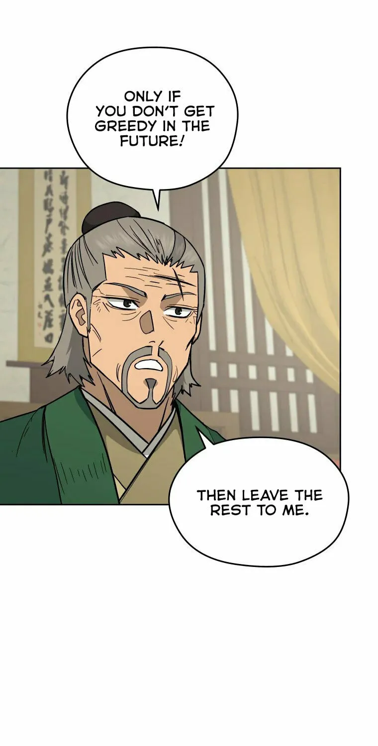 Read Administrator Kang Jin Lee chapter 116 image 13 on Lezhin