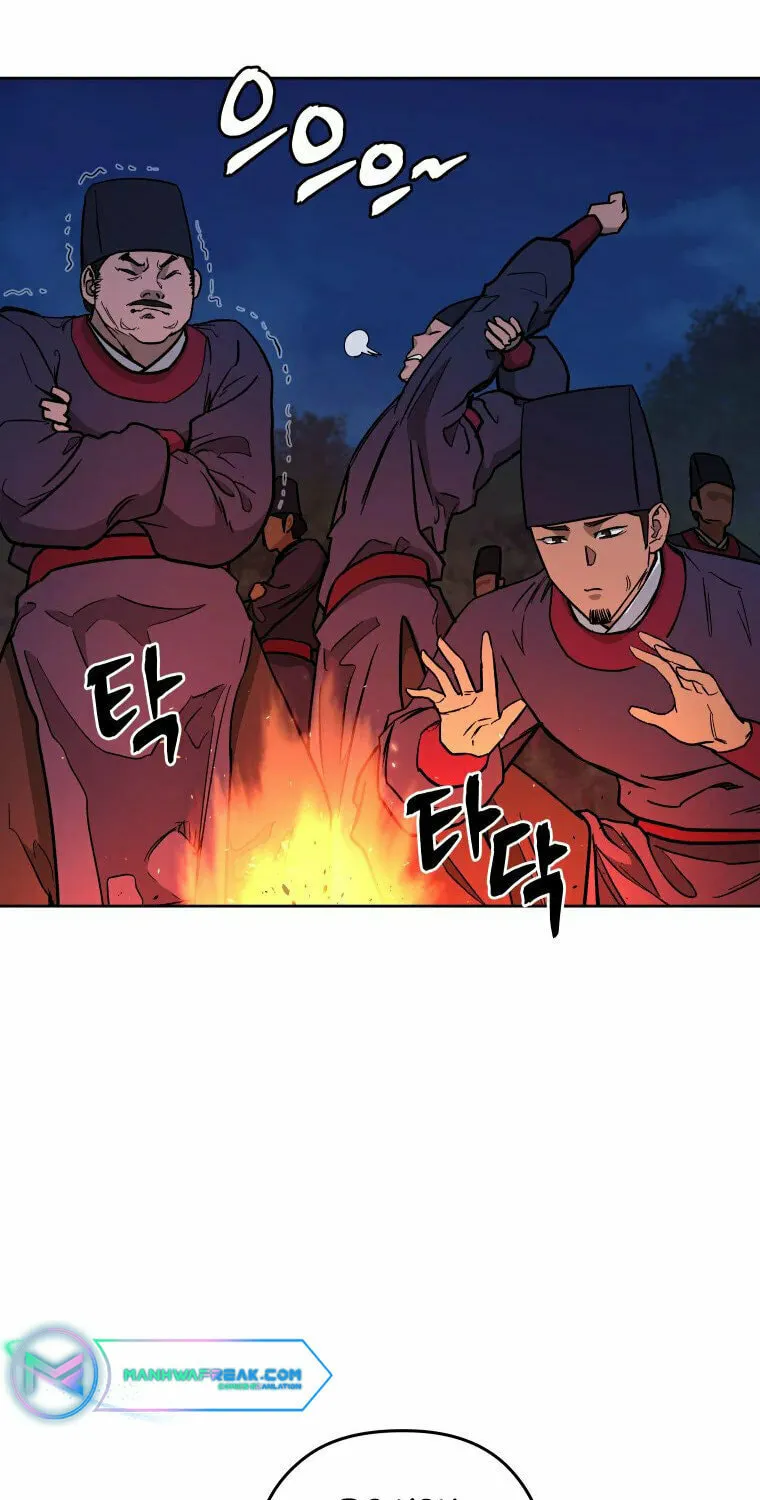 Read Administrator Kang Jin Lee chapter 116 image 23 on Lezhin