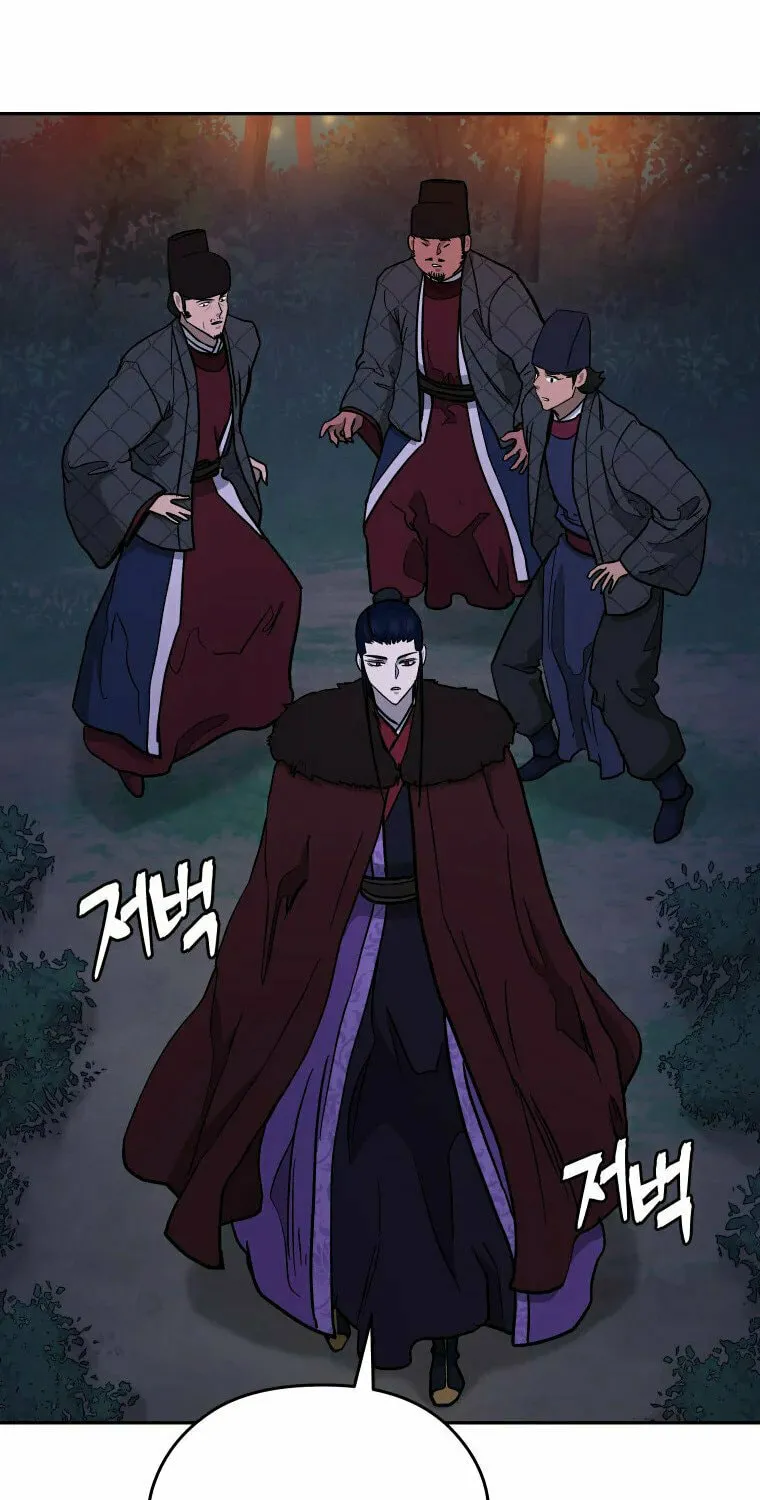 Read Administrator Kang Jin Lee chapter 116 image 39 on Lezhin