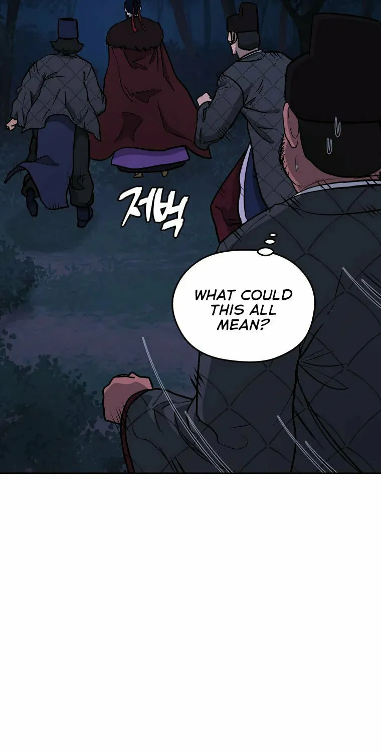 Read Administrator Kang Jin Lee chapter 116 image 41 on Lezhin