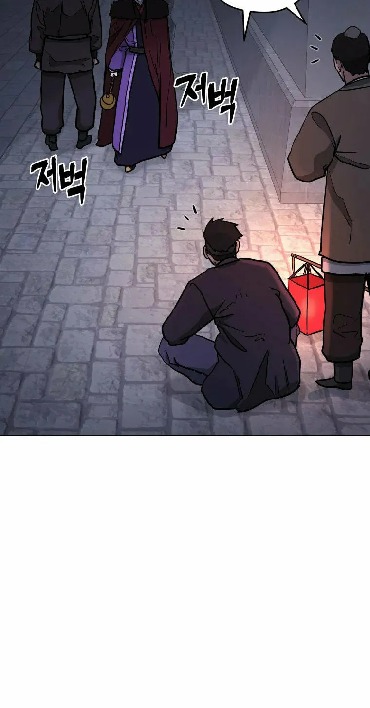 Read Administrator Kang Jin Lee chapter 116 image 50 on Lezhin
