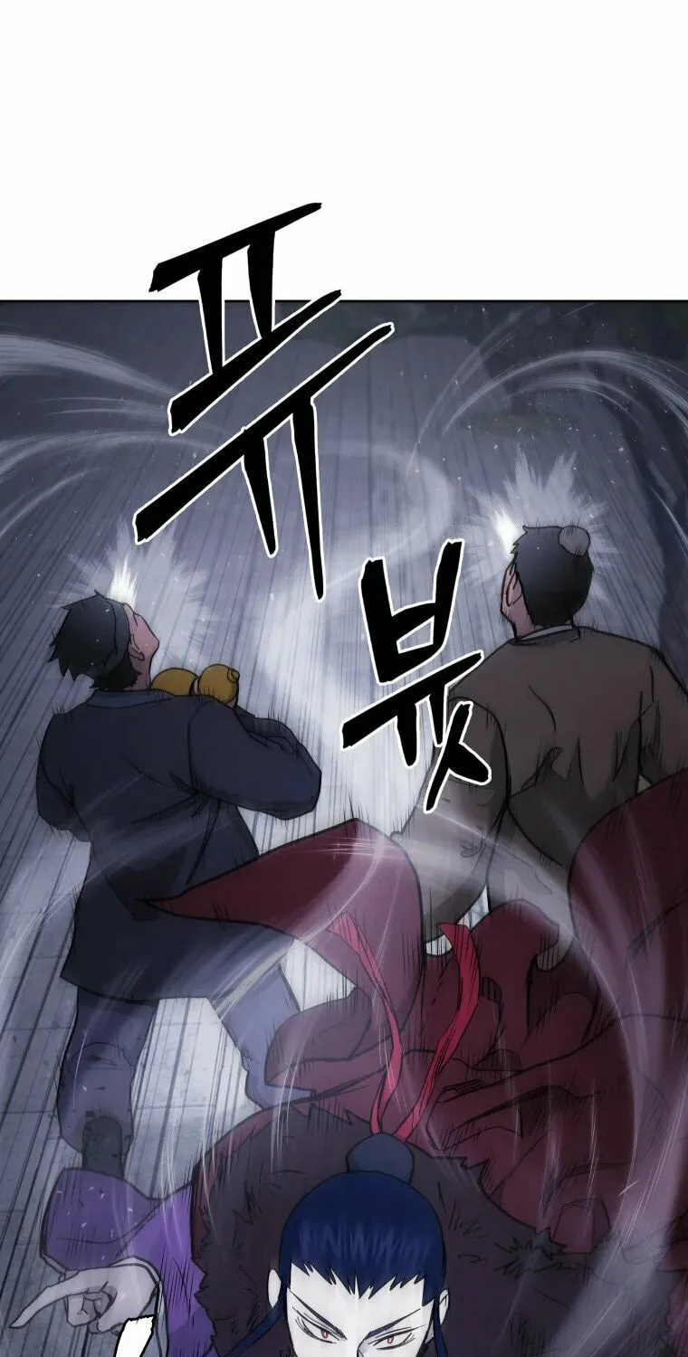 Read Administrator Kang Jin Lee chapter 116 image 53 on Lezhin