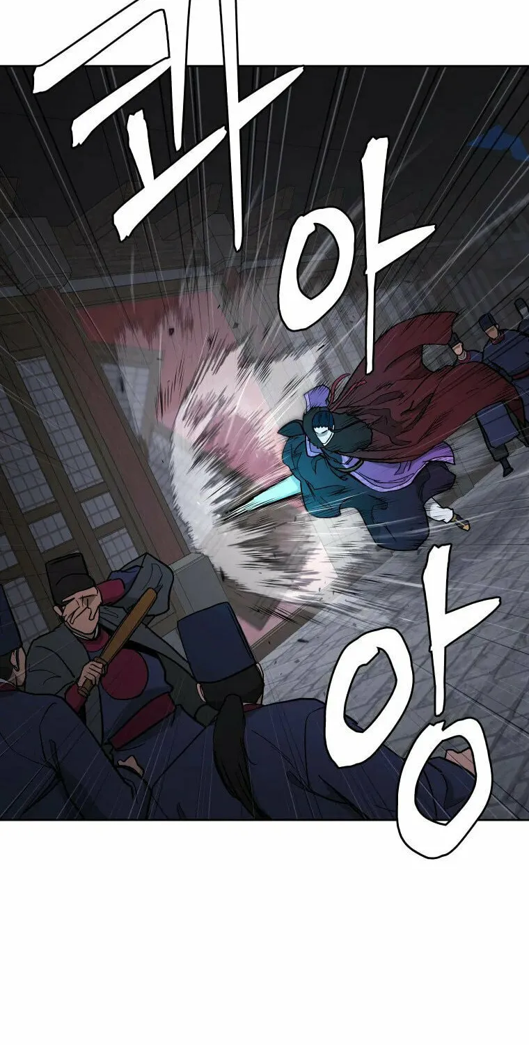 Read Administrator Kang Jin Lee chapter 116 image 62 on Lezhin