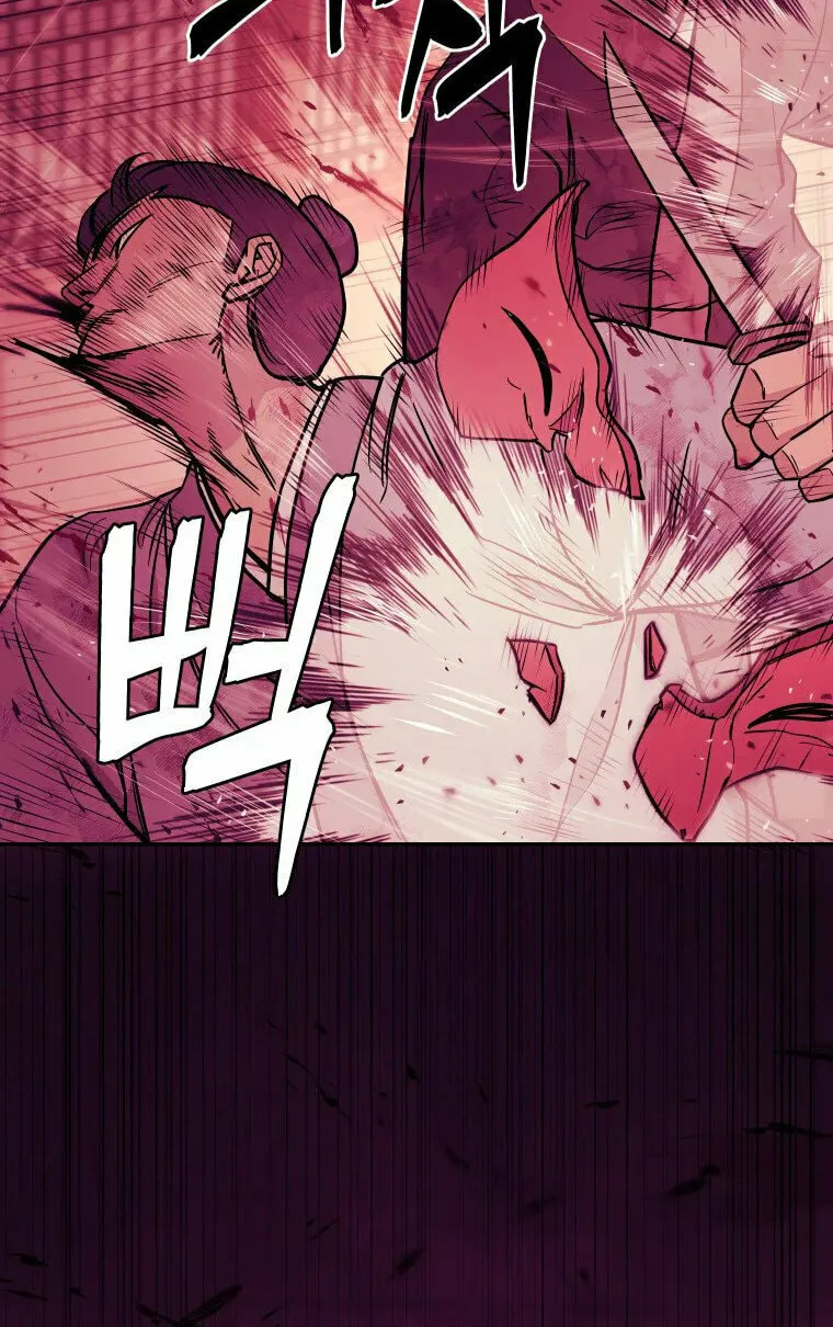 Read Administrator Kang Jin Lee chapter 116 image 70 on Lezhin