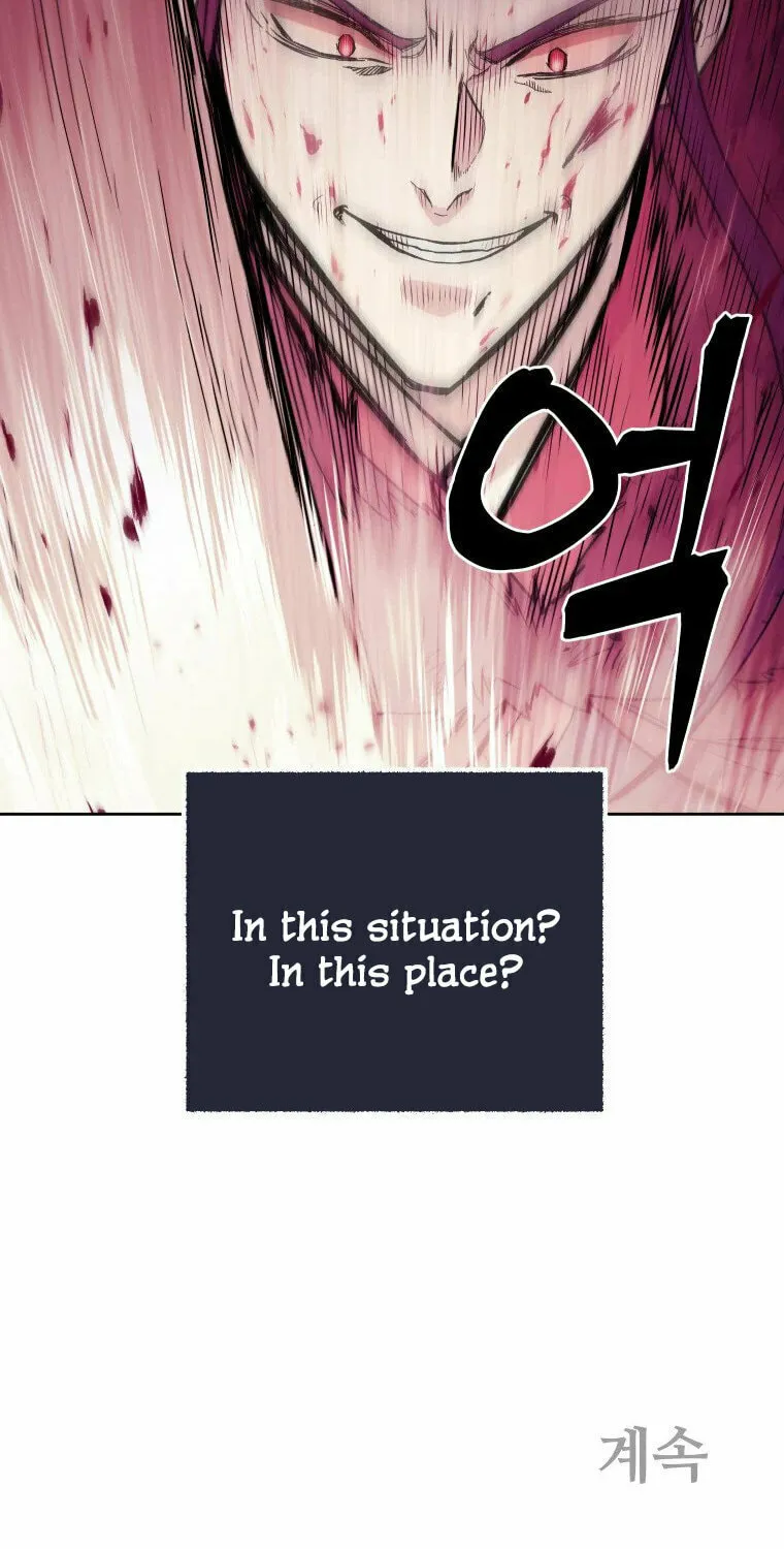 Read Administrator Kang Jin Lee chapter 116 image 74 on Lezhin
