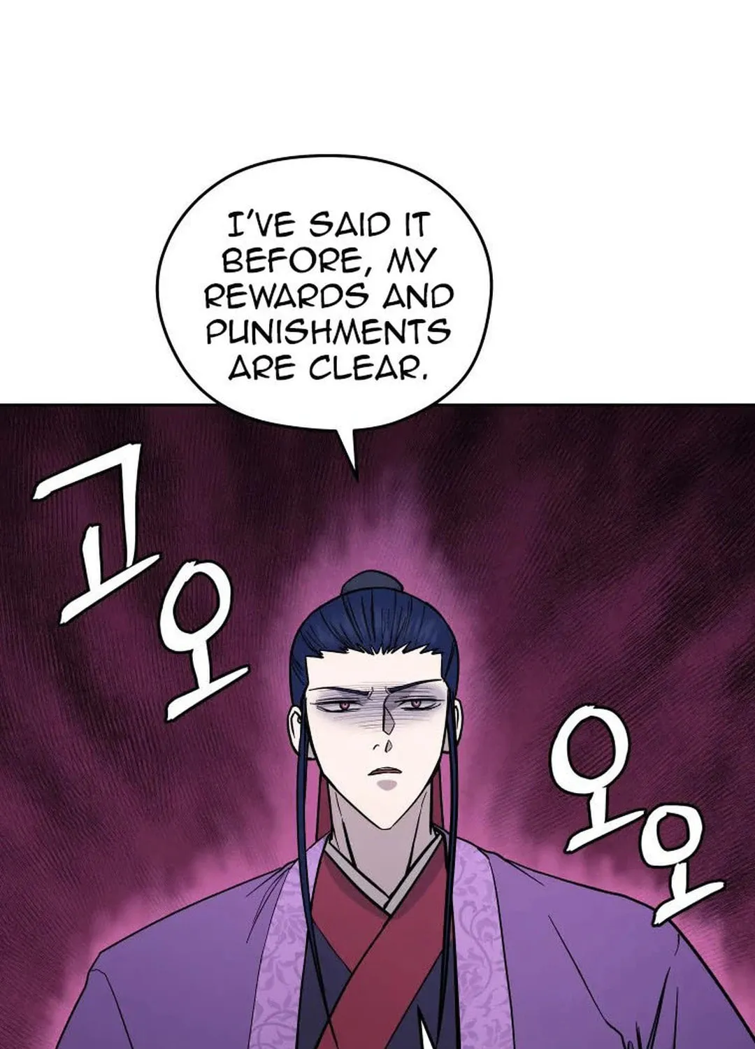 Read Administrator Kang Jin Lee chapter 119 image 44 on Lezhin