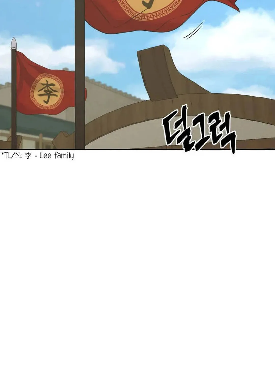 Read Administrator Kang Jin Lee chapter 119 image 5 on Lezhin
