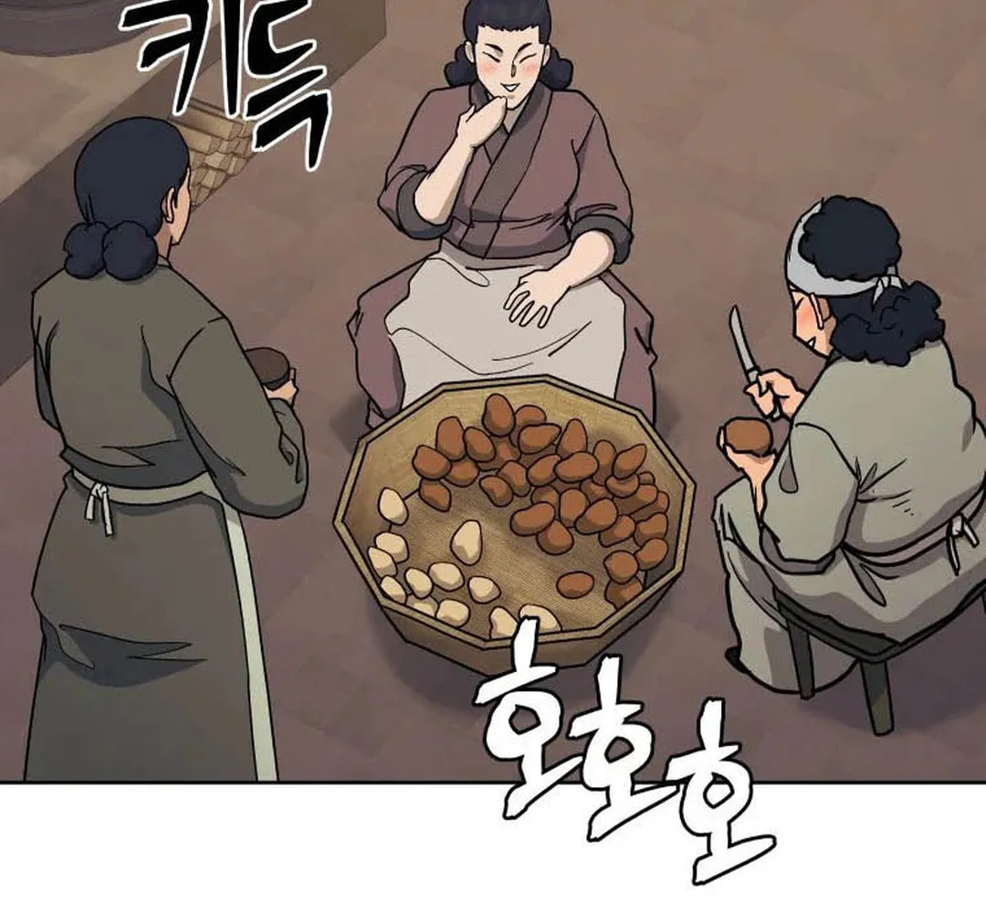 Read Administrator Kang Jin Lee chapter 119 image 72 on Lezhin