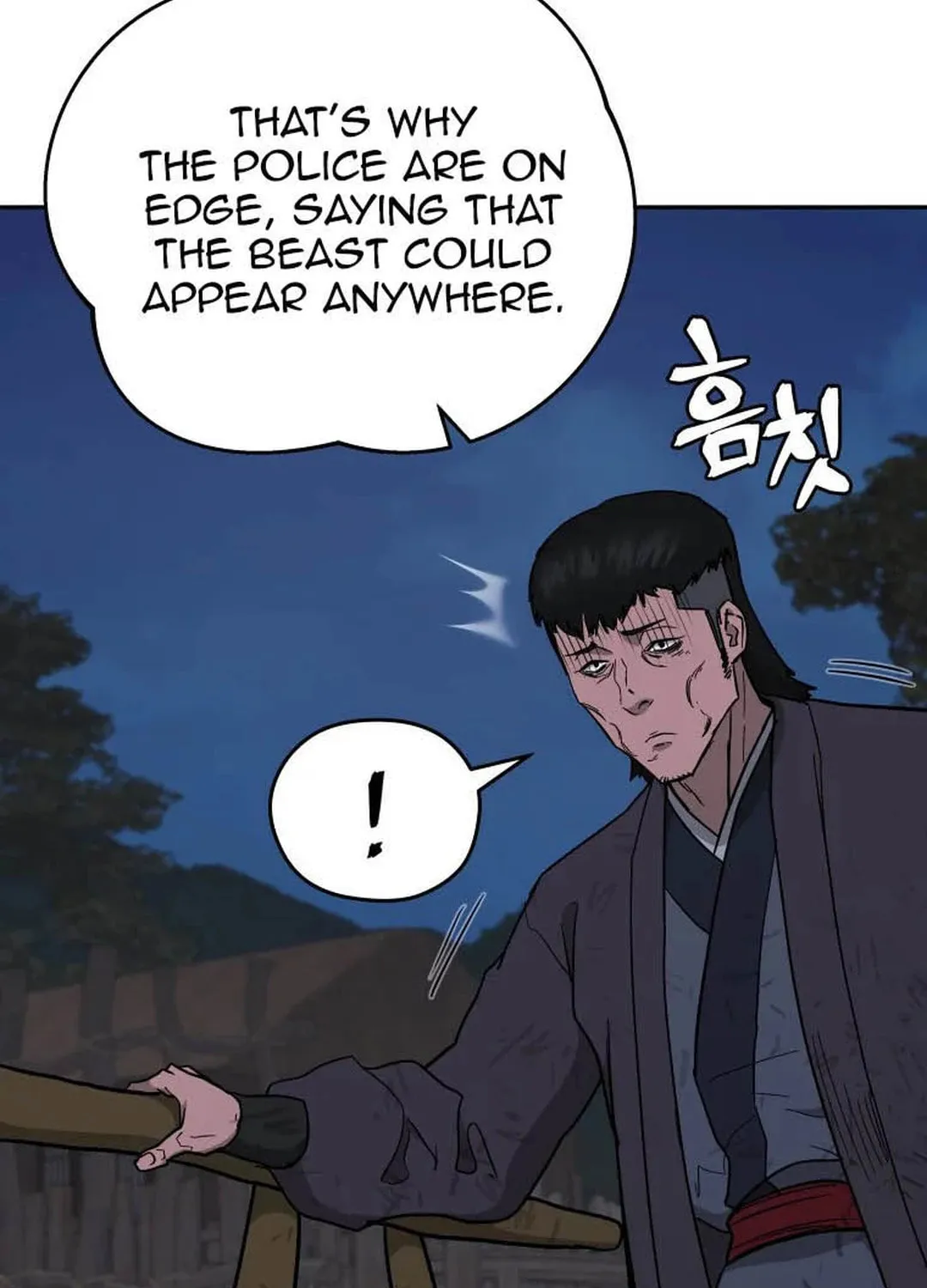 Read Administrator Kang Jin Lee chapter 119 image 82 on Lezhin