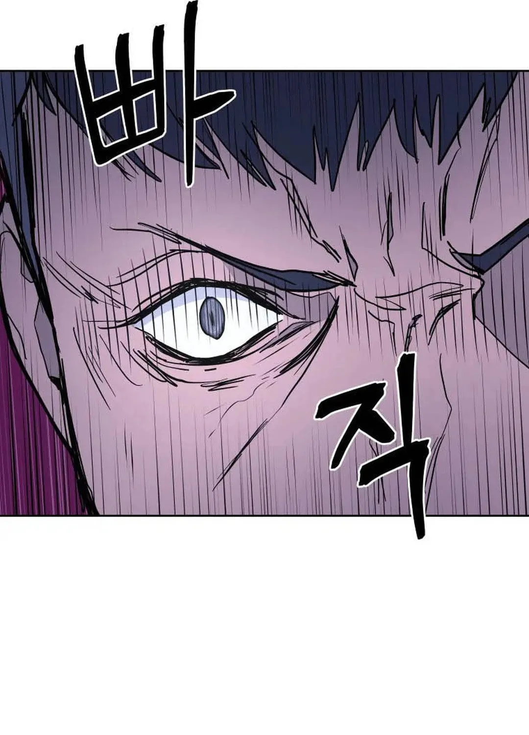 Read Administrator Kang Jin Lee chapter 119 image 85 on Lezhin