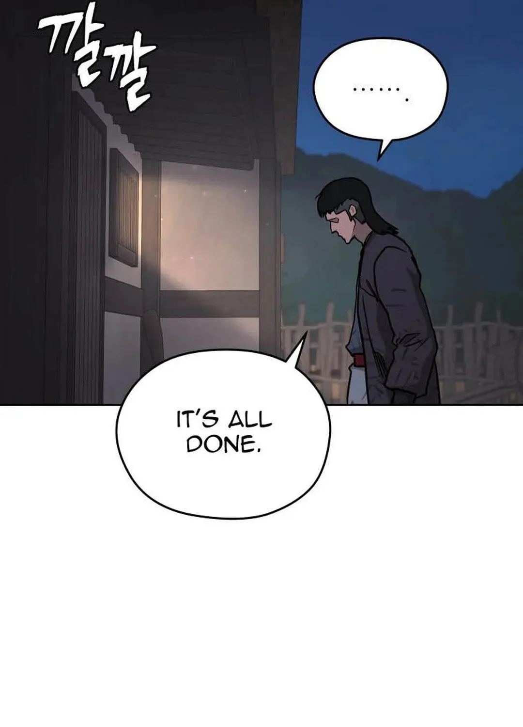 Read Administrator Kang Jin Lee chapter 119 image 87 on Lezhin