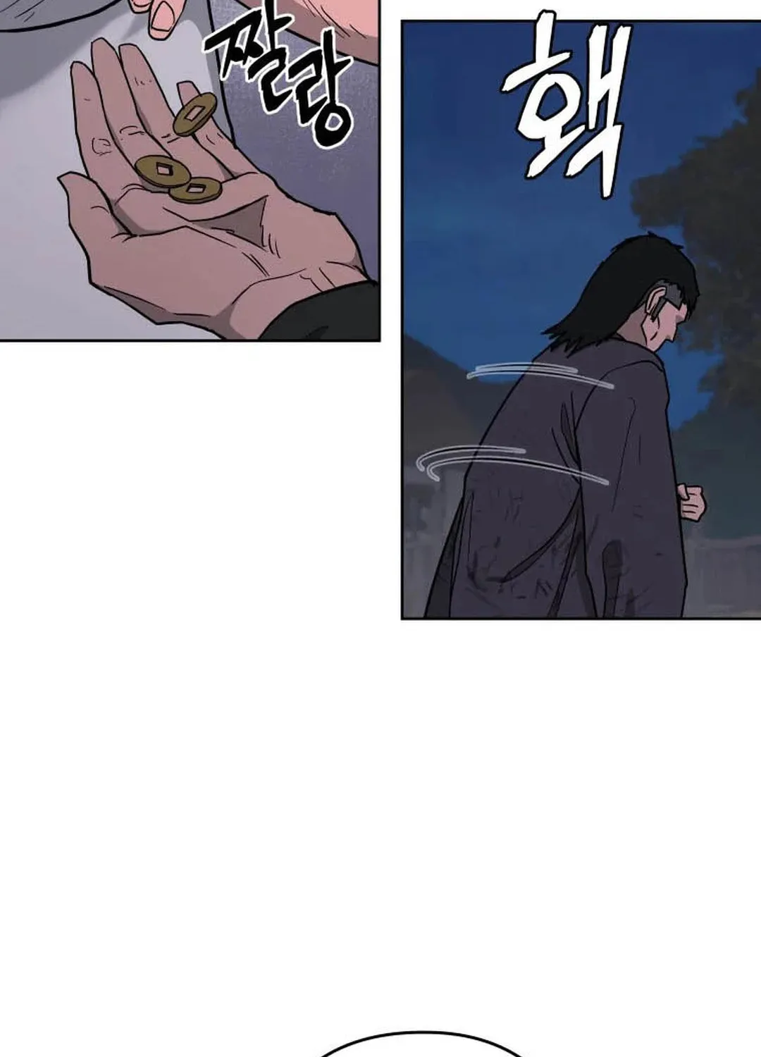 Read Administrator Kang Jin Lee chapter 119 image 90 on Lezhin